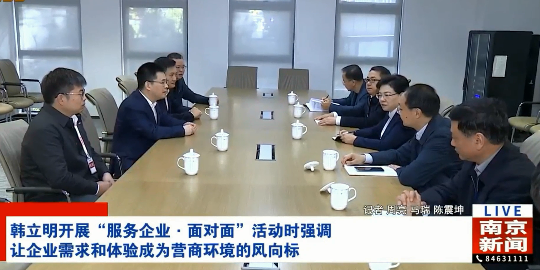 龙八- long8(国际)唯一官方网站