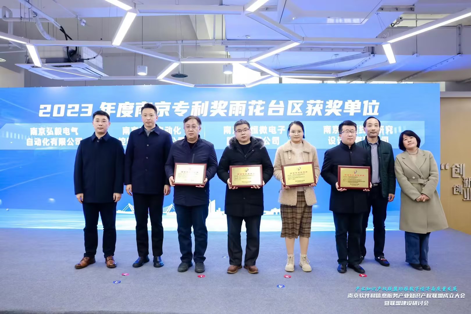 龙八- long8(国际)唯一官方网站