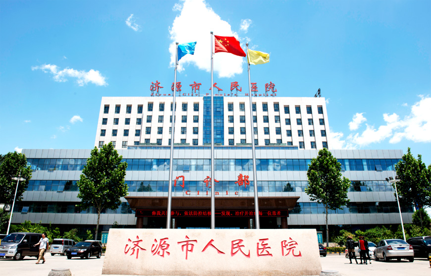 龙八- long8(国际)唯一官方网站